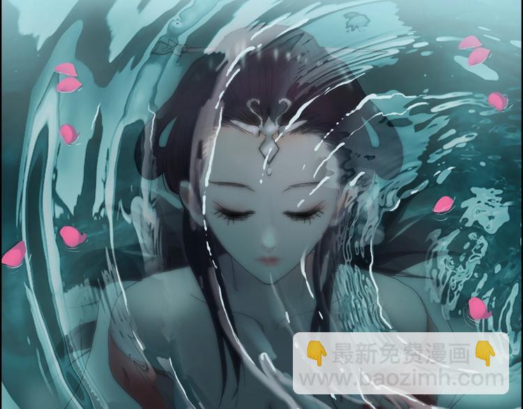 超能立方 - 第176話 喜迎新同學(3/4) - 6