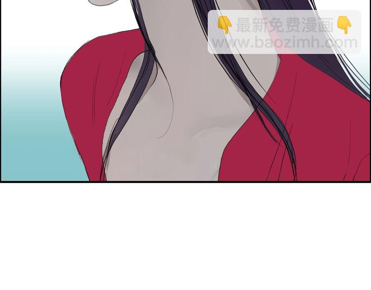 超能立方 - 第176話 喜迎新同學(3/4) - 7