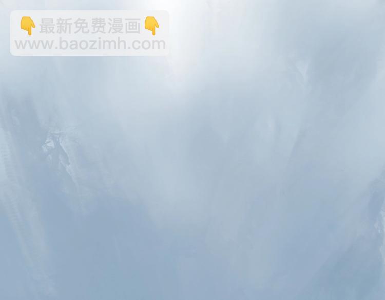 超能立方 - 第176話 喜迎新同學(3/4) - 6