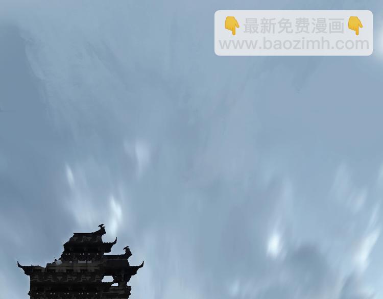 超能立方 - 第176話 喜迎新同學(3/4) - 7