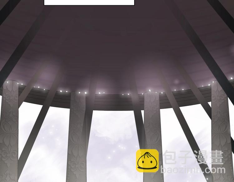 超能立方 - 第176話 喜迎新同學(3/4) - 2