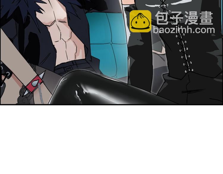 超能立方 - 第176話 喜迎新同學(2/4) - 7