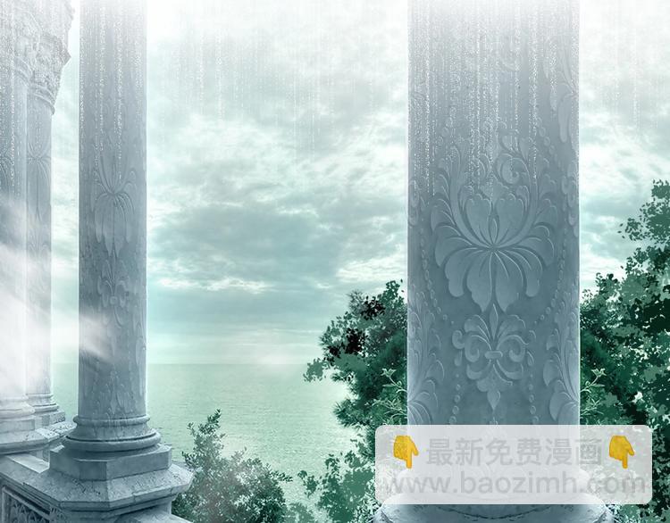 超能立方 - 第176話 喜迎新同學(2/4) - 1