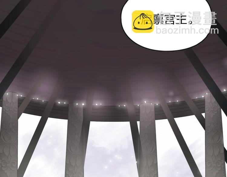 超能立方 - 第176話 喜迎新同學(2/4) - 4