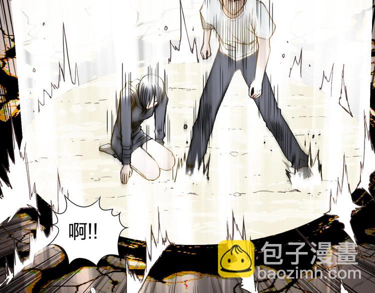 超能立方 - 第178話 吃我一記老拳！(1/3) - 1