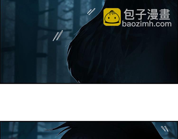 超能立方 - 第180話 小哥哥，談人生嗎？(2/3) - 1