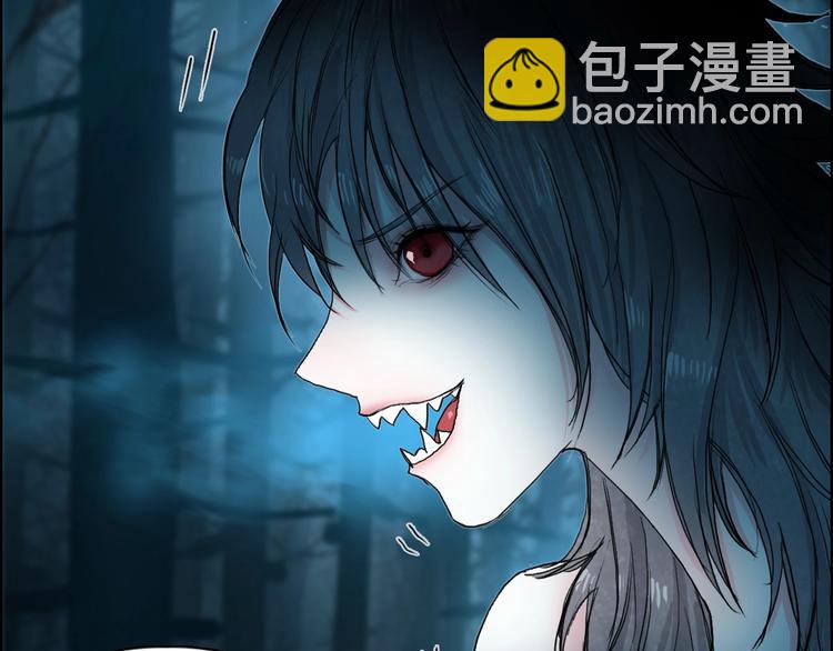 超能立方 - 第180話 小哥哥，談人生嗎？(2/3) - 2