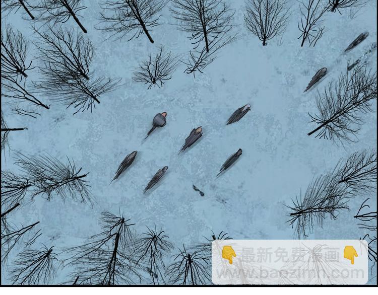 超能立方 - 第182話 充斥邪物之地(1/3) - 4