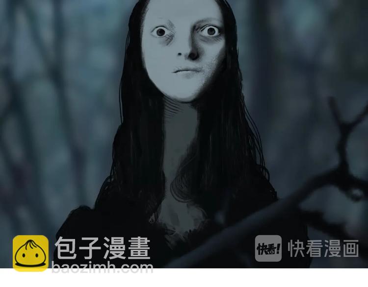 超能立方 - 第182話 充斥邪物之地(2/3) - 6