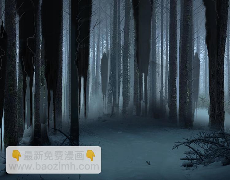 超能立方 - 第182話 充斥邪物之地(2/3) - 3