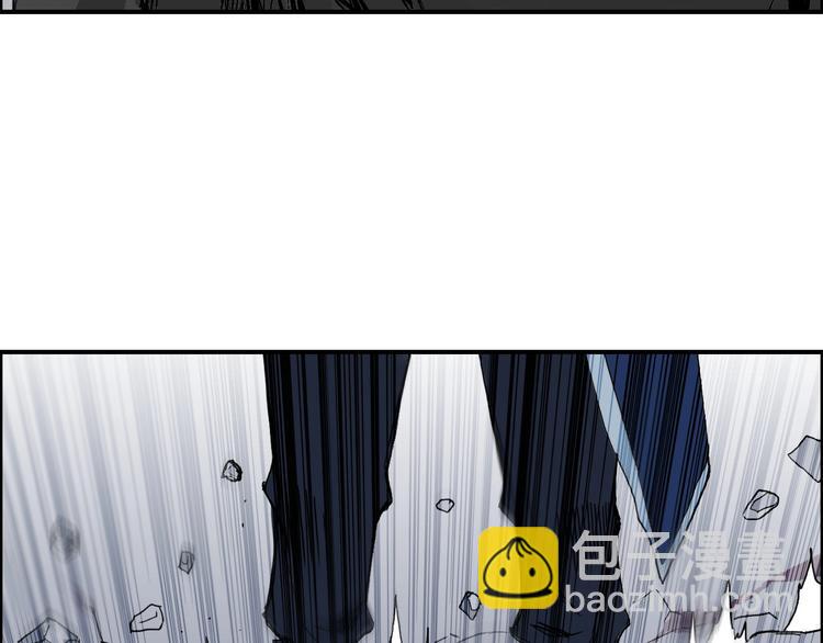 超能立方 - 第188話 這個團不好帶啊！(3/4) - 8