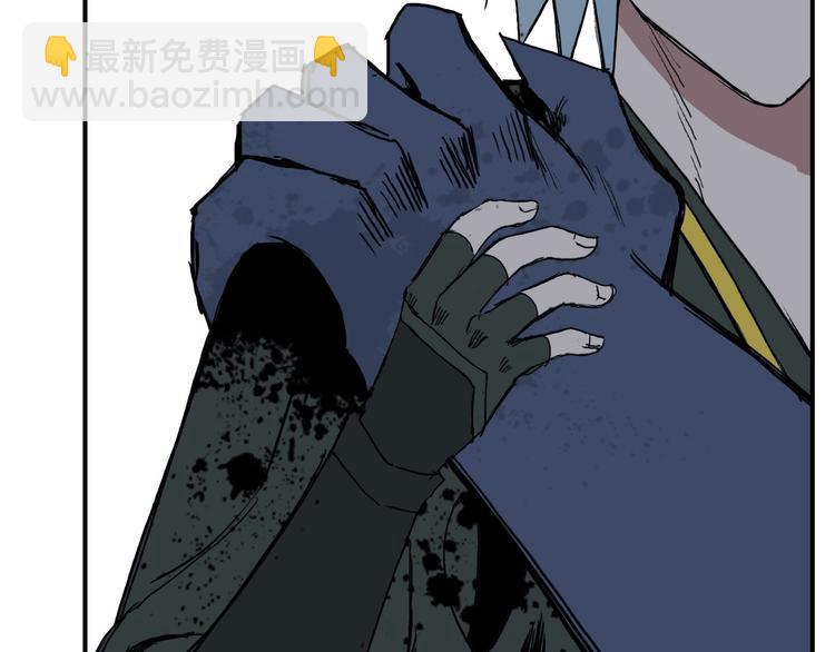 超能立方 - 第188話 這個團不好帶啊！(3/4) - 4