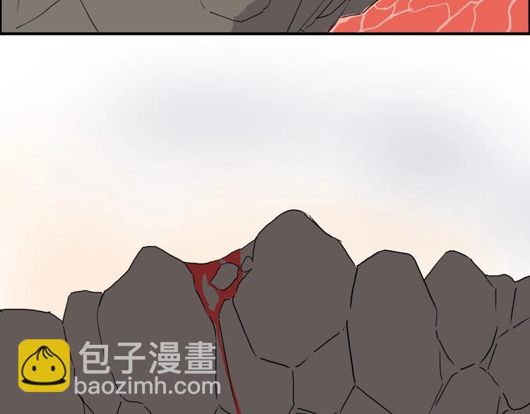 超能立方 - 第188話 這個團不好帶啊！(3/4) - 7