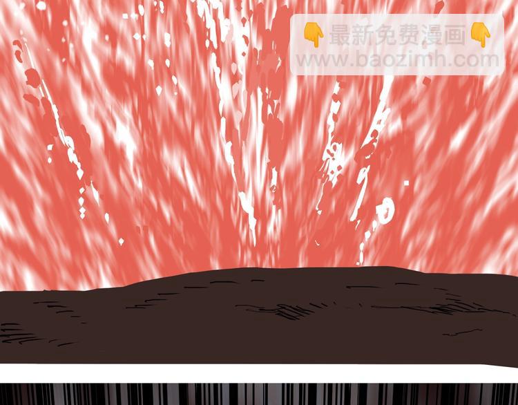 超能立方 - 第188話 這個團不好帶啊！(3/4) - 1