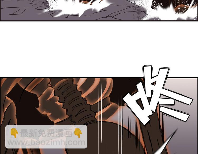 超能立方 - 第188話 這個團不好帶啊！(2/4) - 8