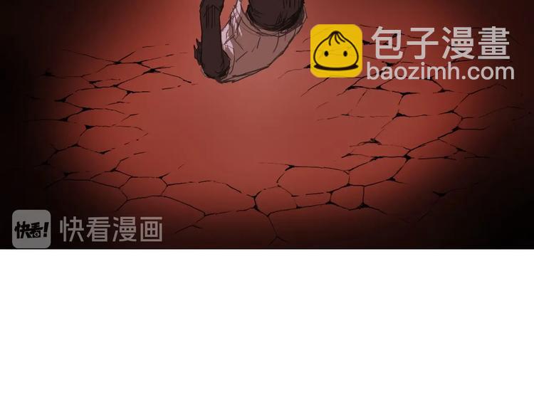 超能立方 - 第190話 對因果之人的嘉獎(3/3) - 5