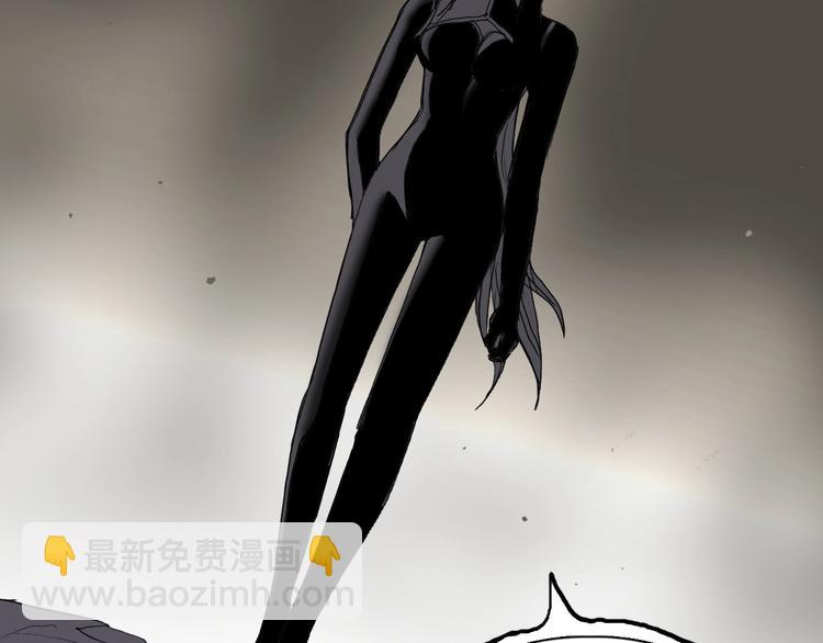 超能立方 - 第190話 對因果之人的嘉獎(3/3) - 6