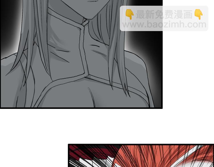 超能立方 - 第190話 對因果之人的嘉獎(1/3) - 5