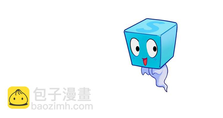 超能立方 - 第190話 對因果之人的嘉獎(3/3) - 1