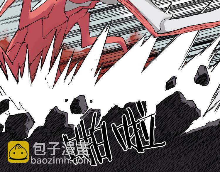 超能立方 - 第190話 對因果之人的嘉獎(1/3) - 8