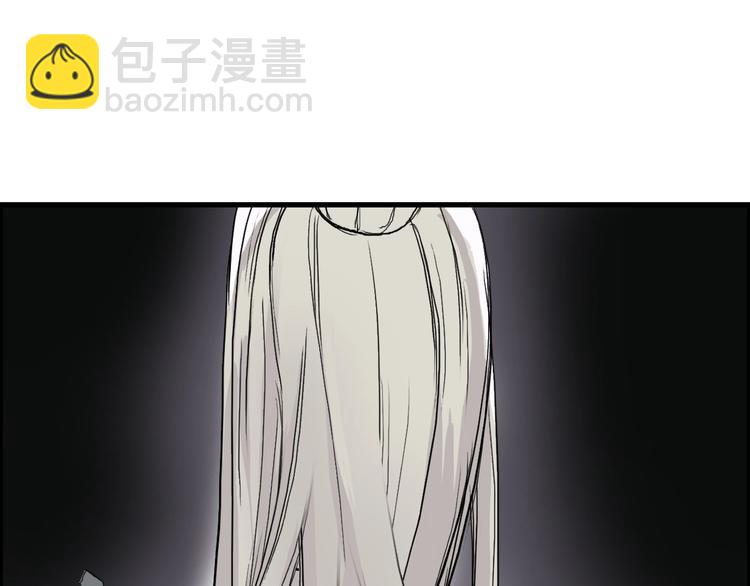 超能立方 - 第190話 對因果之人的嘉獎(1/3) - 4