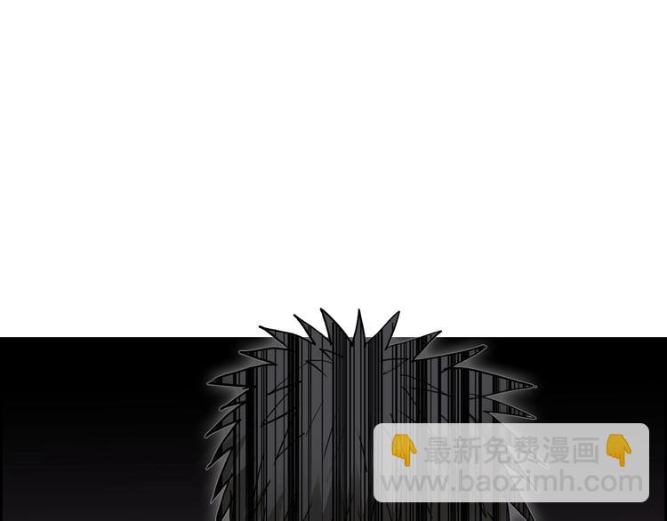 超能立方 - 第190話 對因果之人的嘉獎(2/3) - 6