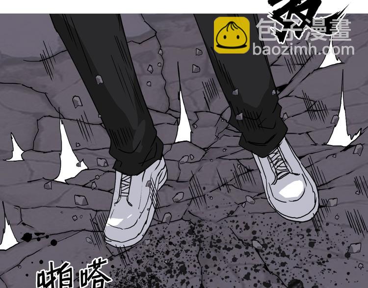 超能立方 - 第190話 對因果之人的嘉獎(2/3) - 1