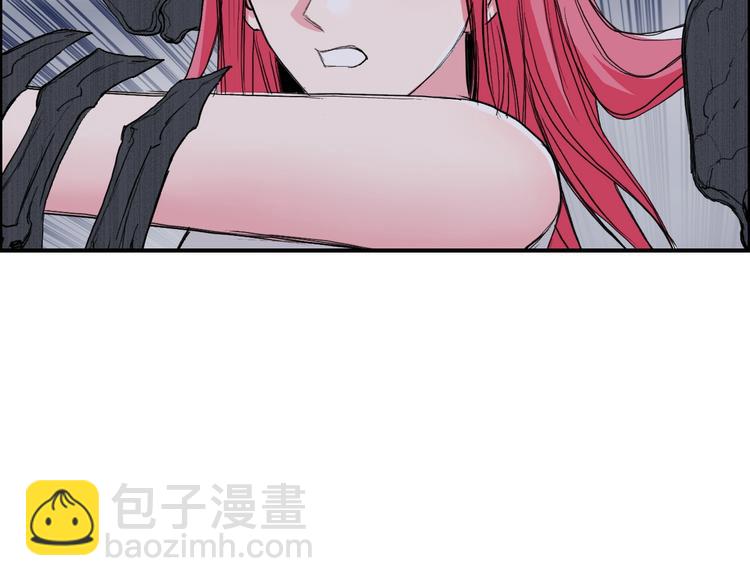 超能立方 - 第192話 人魔甦醒(3/4) - 5