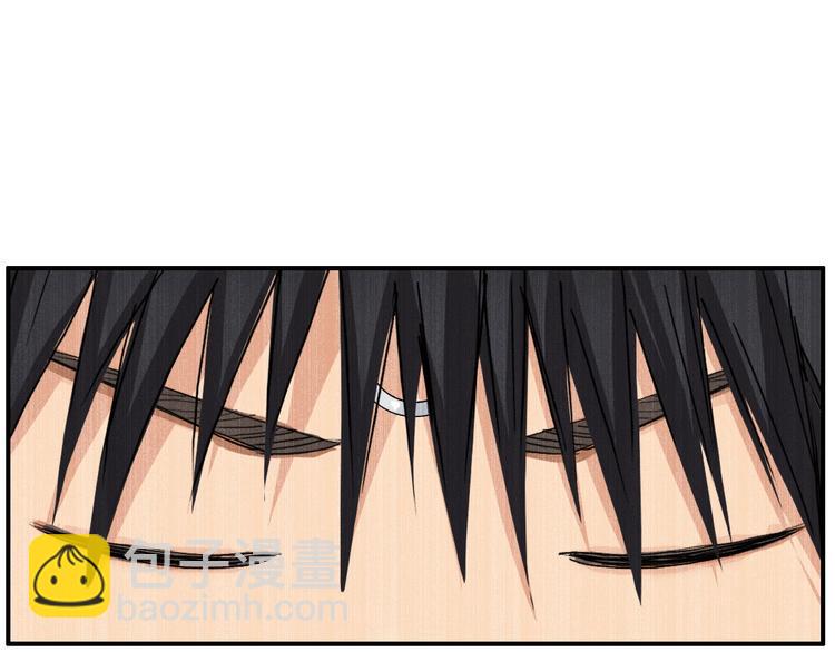 超能立方 - 第192話 人魔甦醒(3/4) - 8