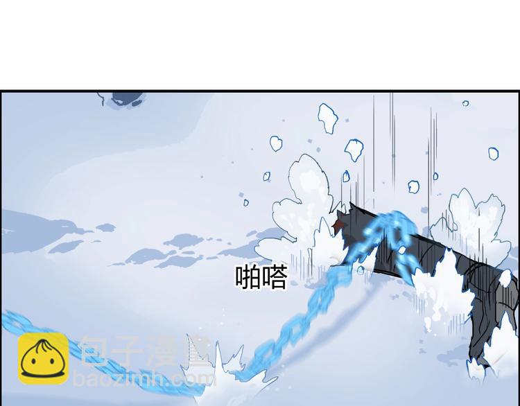 超能立方 - 第192話 人魔甦醒(1/4) - 6