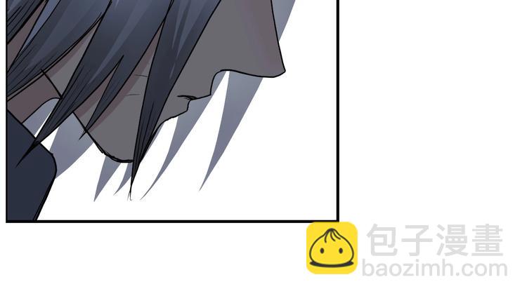 超能立方 - 第194話 終於捉到你了(3/3) - 1