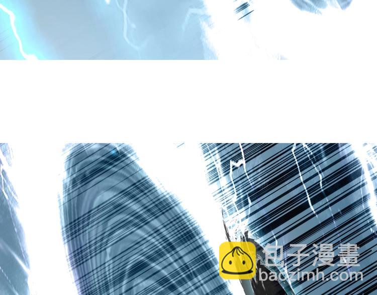 超能立方 - 第196話 交易的藝術(3/4) - 1