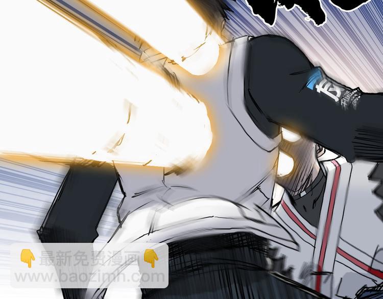 超能立方 - 第196話 交易的藝術(3/4) - 6