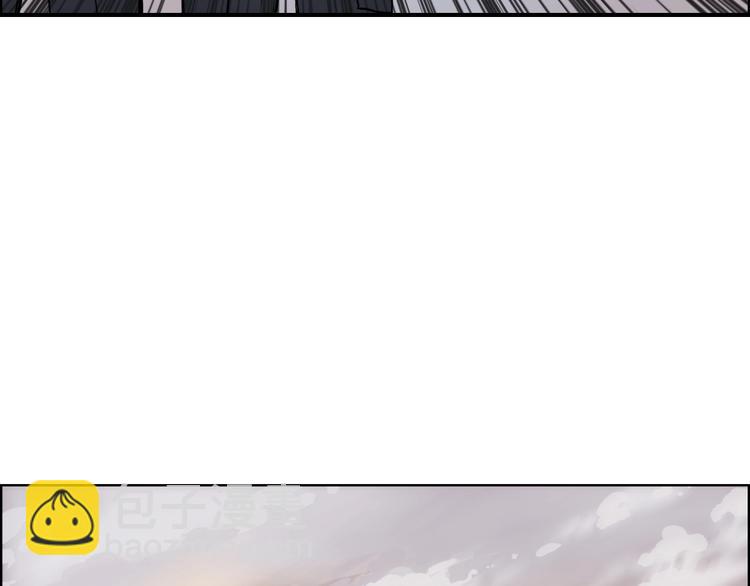 超能立方 - 第198話 石像與秘密(3/3) - 3