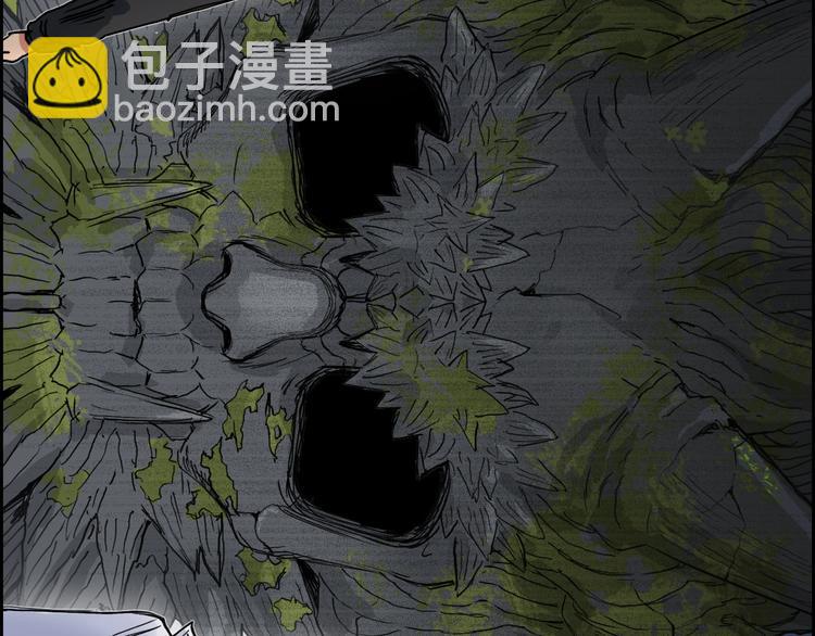 超能立方 - 第198話 石像與秘密(3/3) - 7