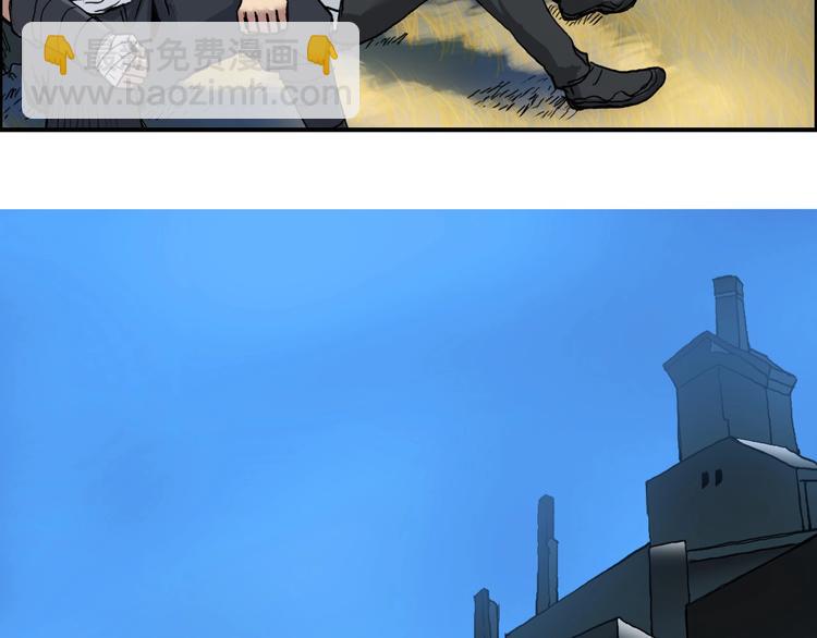 超能立方 - 第200話 你是魔鬼嗎？(3/3) - 2