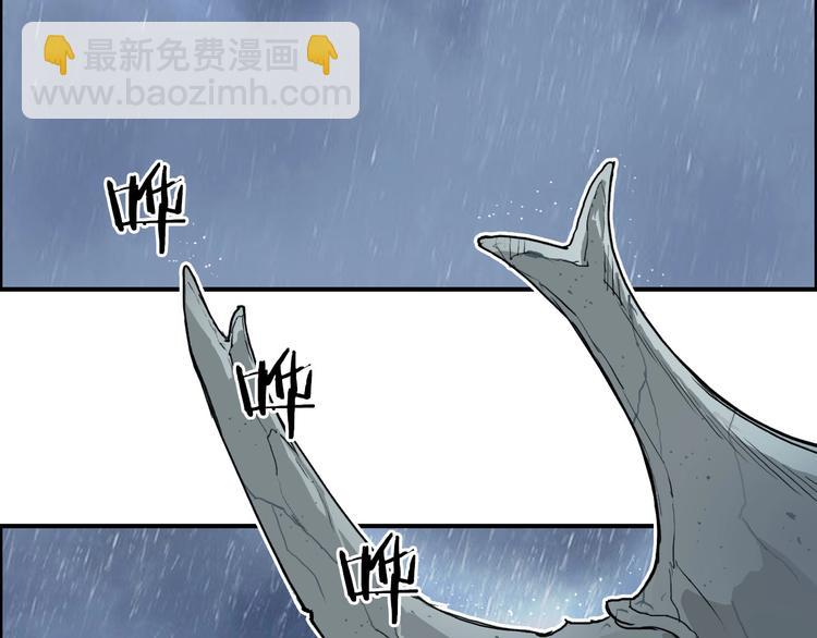 超能立方 - 第200話 你是魔鬼嗎？(3/3) - 1