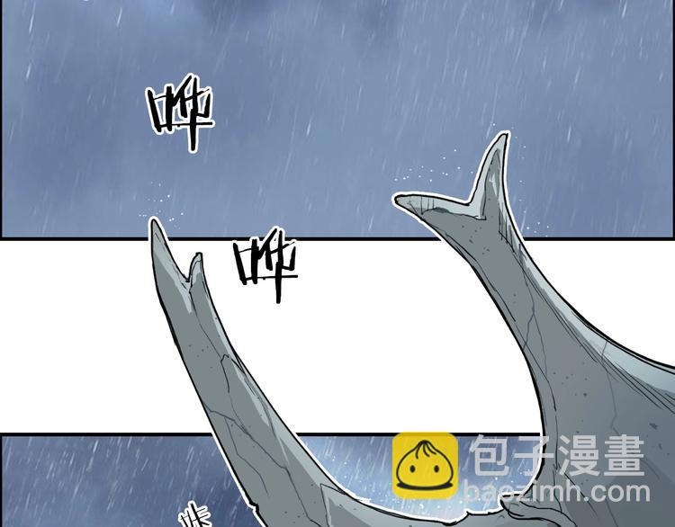 超能立方 - 第200話 你是魔鬼嗎？(2/3) - 7