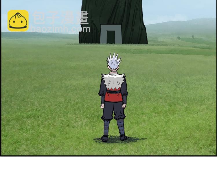 超能立方 - 第202話 年輕人不講武德(3/4) - 5