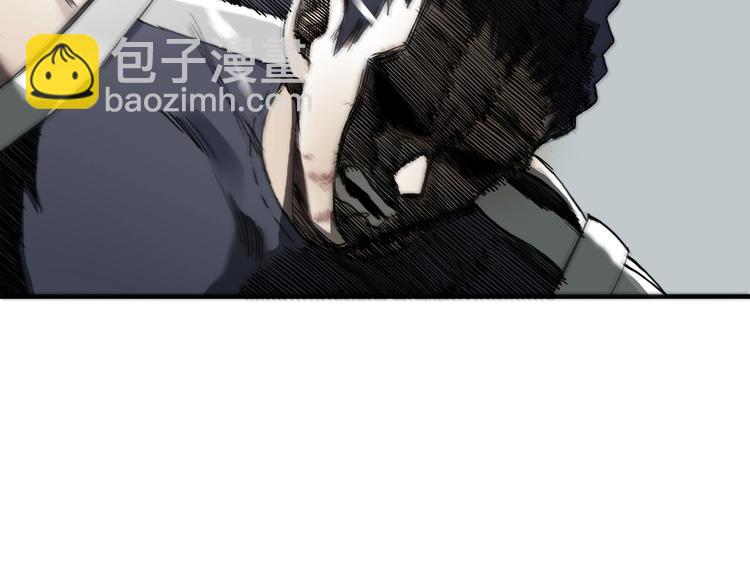 超能立方 - 第202話 年輕人不講武德(2/4) - 7