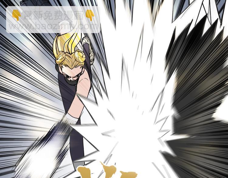 超能立方 - 第204話 趁火打個劫(1/3) - 6