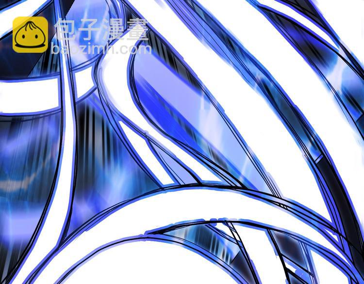 超能立方 - 第204話 趁火打個劫(2/3) - 5