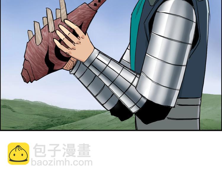 超能立方 - 第204話 趁火打個劫(2/3) - 3