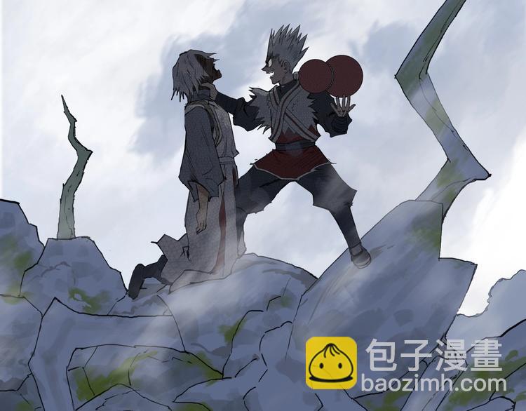 超能立方 - 第206話 正義的老陰X(3/3) - 1