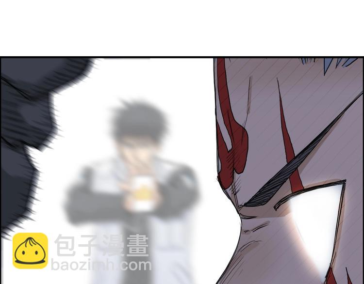 超能立方 - 第206話 正義的老陰X(3/3) - 5