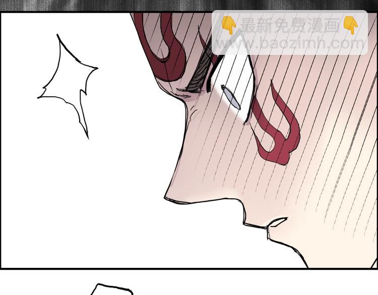 超能立方 - 第206話 正義的老陰X(2/3) - 5