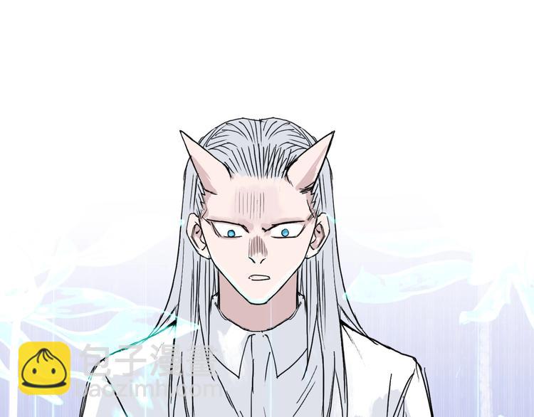 超能立方 - 第208話 主角不是我？(3/4) - 8