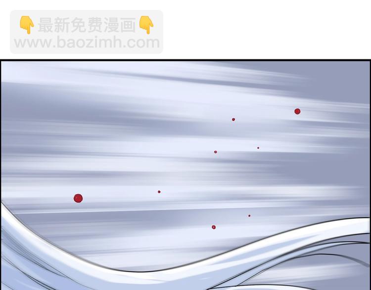 超能立方 - 第210話 扮🐷吃🐯(3/4) - 3