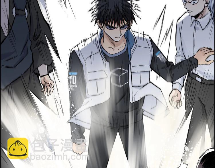 超能立方 - 第210話 扮🐷吃🐯(1/4) - 3