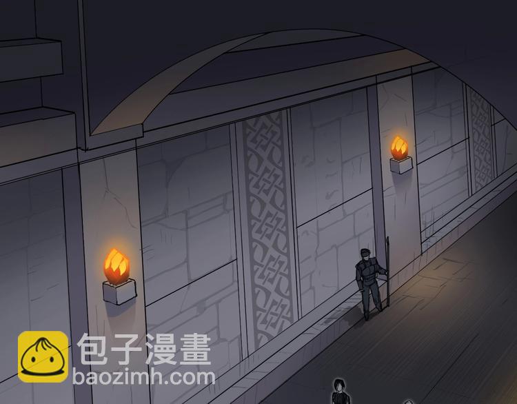 超能立方 - 第210話 扮🐷吃🐯(2/4) - 6